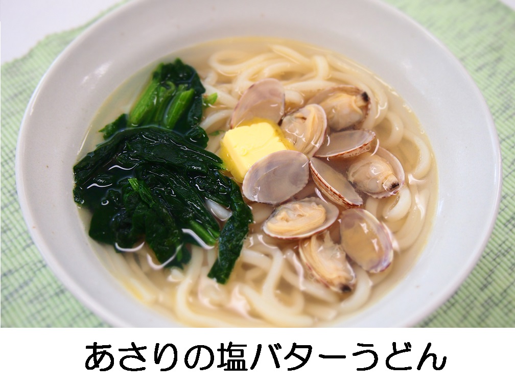 殻付あさり 生食可 おいしい海 商品のご紹介