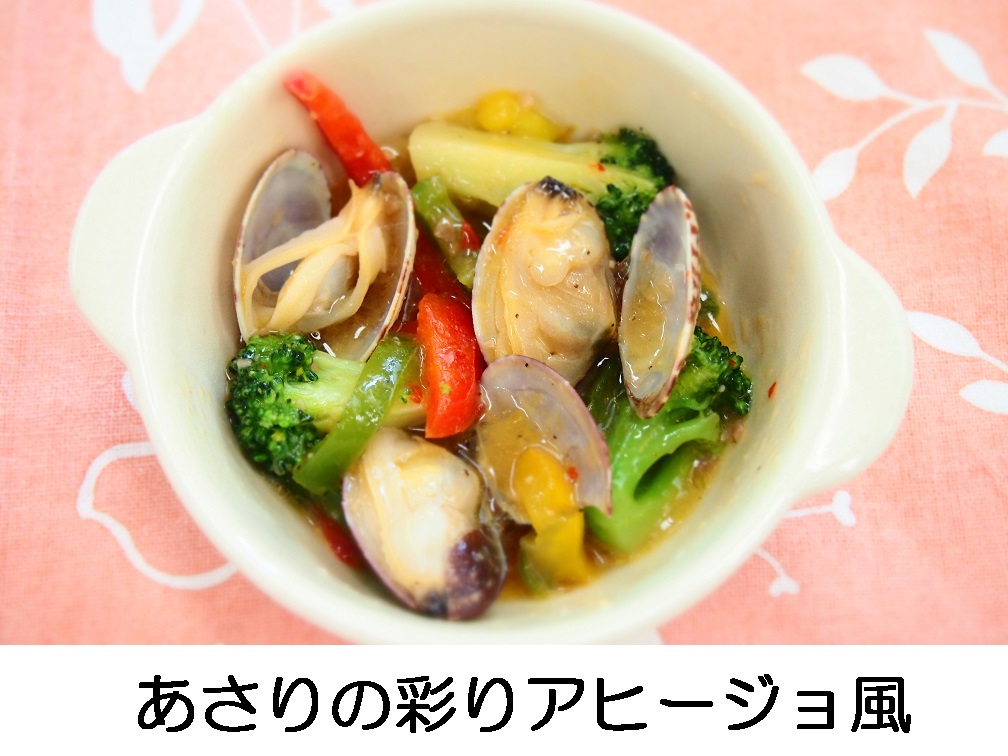 殻付あさり 生食可 おいしい海 商品のご紹介