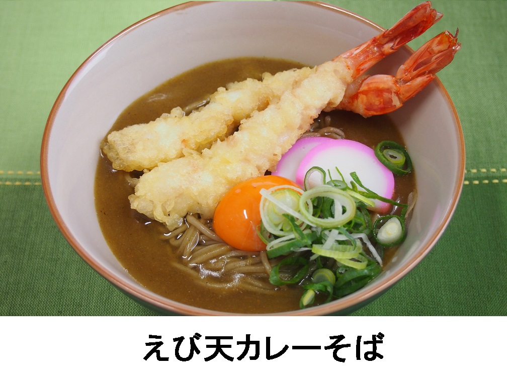 276円 最高級 冷凍食品 業務用 天ぷら用のばしえび バナメイ Xl 尾